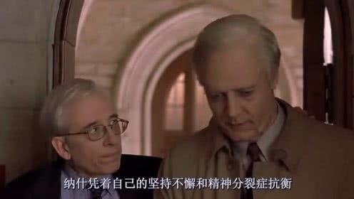 马桶人最新电影大爆料,揭秘电影幕后惊天内幕,颠覆你对科幻巨制的认知! 第1张 马桶人最新电影大爆料,揭秘电影幕后惊天内幕,颠覆你对科幻巨制的认知! 第1张